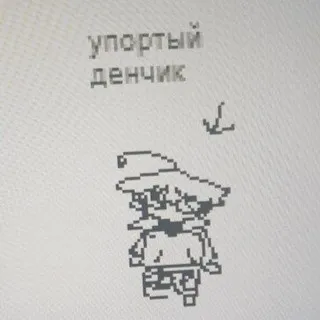— дⱯркнムт.