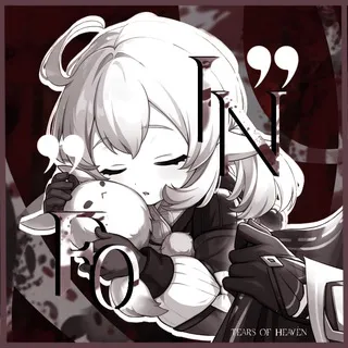 𝐓𝐄𝐀𝐑𝐒 𝐎𝐅 𝐇𝐄𝐀𝐕𝐄𝐍 𝐈𝐍𝐅?