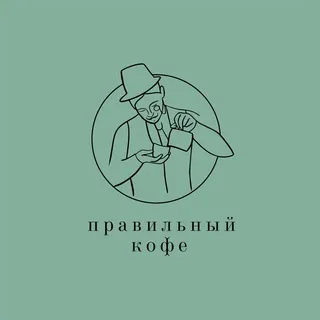Сеть кофеен ПРАВИЛЬНЫЙ КОФЕ