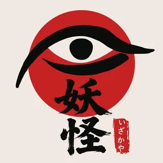ЁКАЙ ИЗАКАЯ