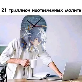 Отзывы SB.