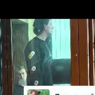 Милок