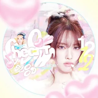 마음𝐆𝗹𝐨𝐰𝗛ᧉα𝐫𝐭’𝟭𝟮𝐈𝗻𝗳𝗼