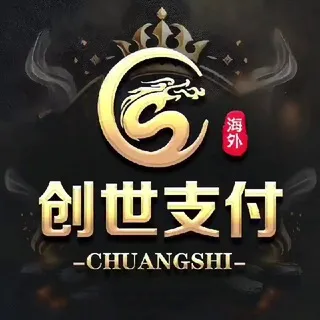 车