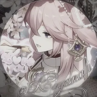 <3𝓀𝒾𝓎𝒶𝓃𝒶𝓁𝒾 ˎˊ˗