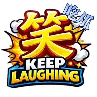 吃瓜群众丨抖音热搜