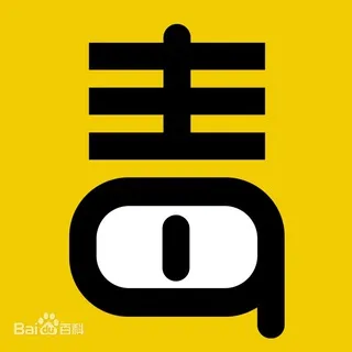 电影解说|毒舌电影|一起看电影