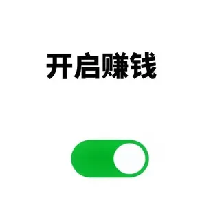 资源分享