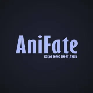 AniFate