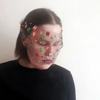Пространства // Наталия Алексеева