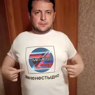 Услуги |Z|MEMES 💵