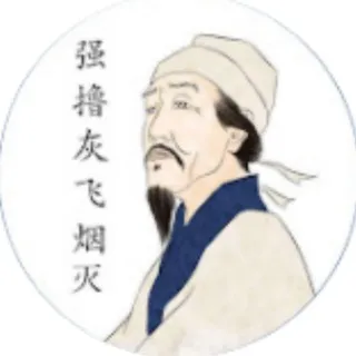 🅰️V故事汇🥷🏼