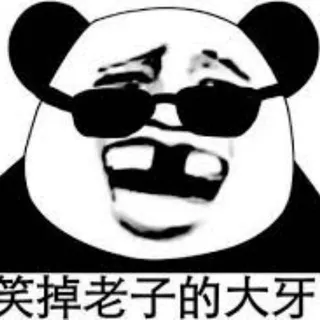 搞笑配音|笑到断气