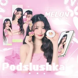 𝐏𝐨𝐝𝐬𝐥𝐮𝐬𝐡𝐤𝐚 🫧