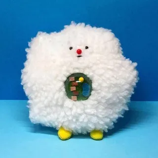 SHUNI