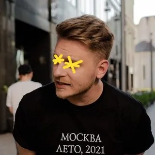 Ищу приключения, Денис 💛