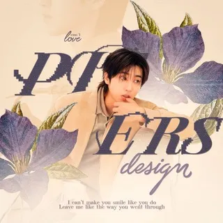 piters’ design