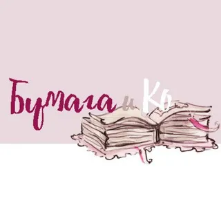 Бумага и Ко| Скрапбукинг и Поп ап дизайн