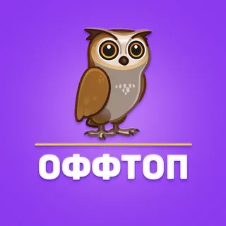 📸 Iris | Оффтоп