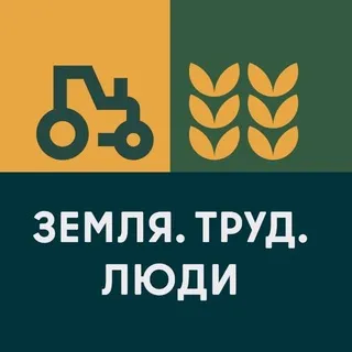Минсельхоз вещает