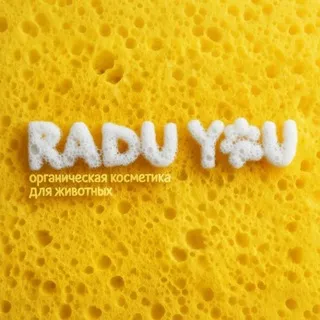 RADU YOU