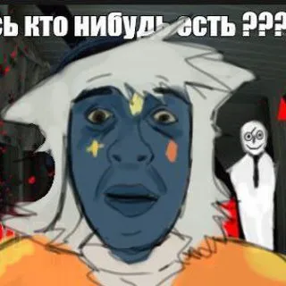 птение пицц ♬