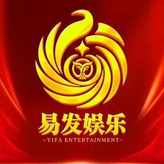 易发娱乐福利频道