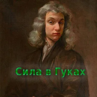 Чат магов и бананов🪄🍌