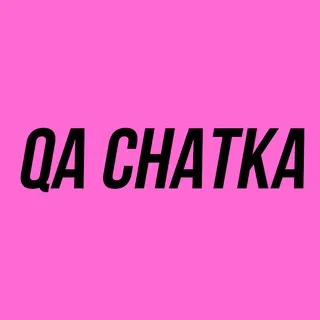 QA Chatka - Тестирование с нуля
