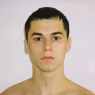 the пак