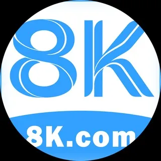 8K国际官方