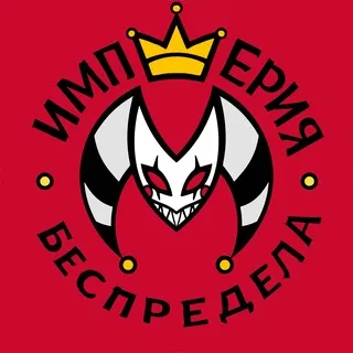 MORNINGSTAR / 1 АВГУСТА / МОСКВА
