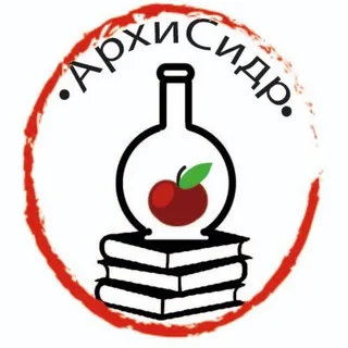АрхиСидр_чат