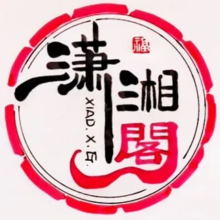 菲律宾修车 马尼拉修车 马尼拉上门
