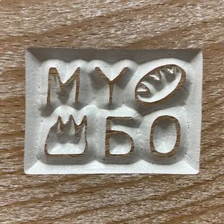 MYBO_