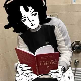 бананка