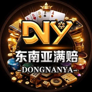 公群K小组6666-供押1306666U东南亚PC2.0满赔/不限制玩法/大户天堂公群(月结)
