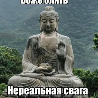 макароны с пылью.