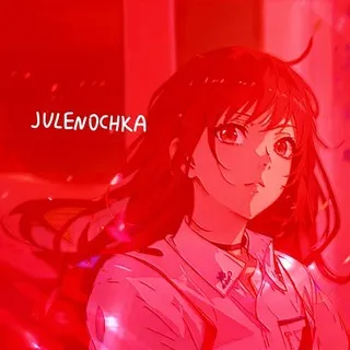 Julenochka