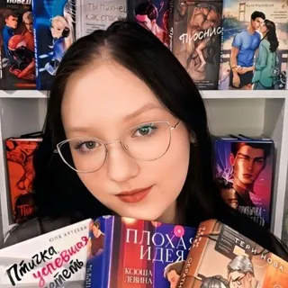 Книжная ночь 🌃📚