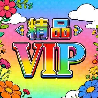 24h自助进群机器人🤖