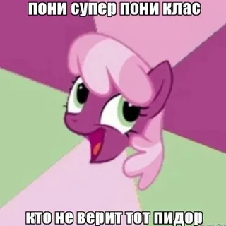 Вочинобау