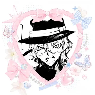 Лили на выходных