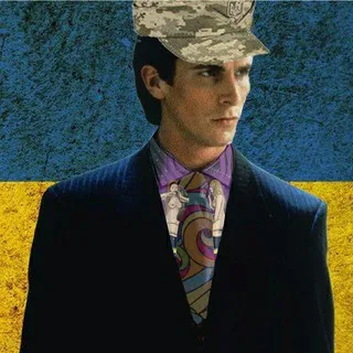 ⨹|дасу ну типу|⨹