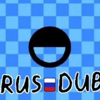 Голубые капсулы💥