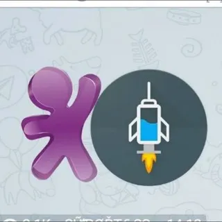 Vendas ehi vivo claro tim teste, free, e vendas. de ehi BR rodando👍📱