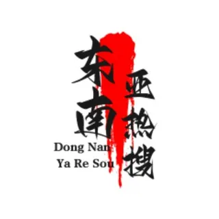 东南亚博客热搜榜/曝光