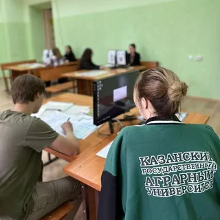Вопросы поступающих в КазГАУ 📌