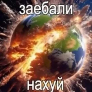 Durka Simulator