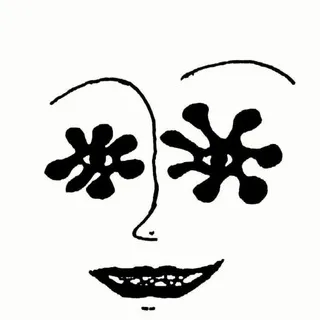 𖡎